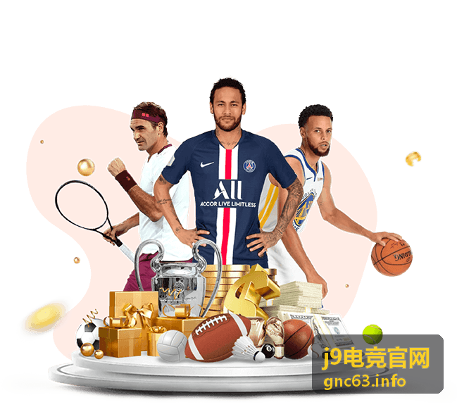 j9电竞官网平台服务场景